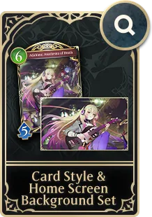 Tradable Item Sets