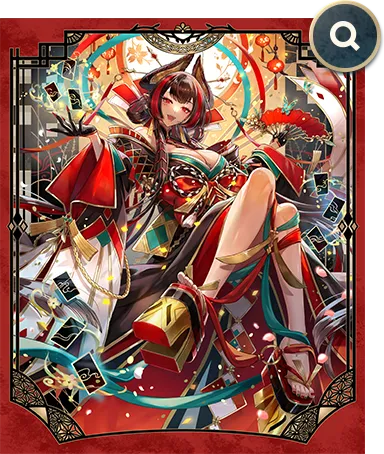 花酔遊戯 | Cards | Shadowverse: Worlds Beyond（シャドウバース