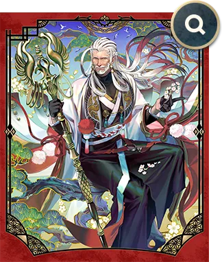 花酔遊戯 | Cards | Shadowverse: Worlds Beyond（シャドウバース
