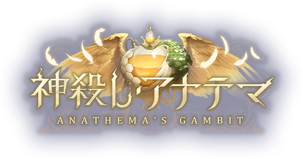 anathemas-gambit title