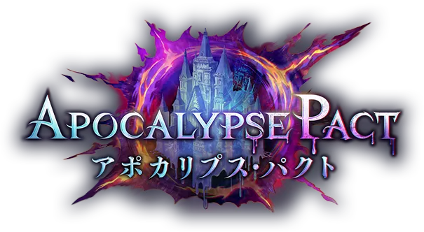 Apocalypse Pact / アポカリプス・パクト | Cards | Shadowverse