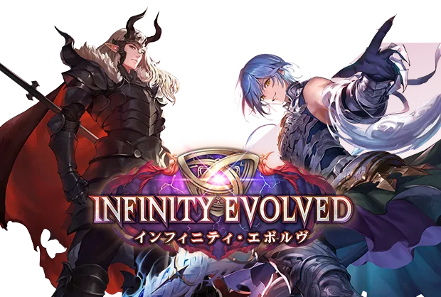 カード一覧 | Shadowverse: Worlds Beyond（シャドウバース ワールズ