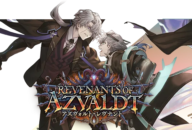 カード一覧 | Shadowverse: Worlds Beyond（シャドウバース ワールズ