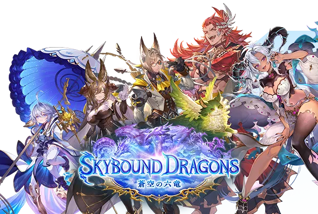 カリオストロカード カリオストロカード カード一覧 | Shadowverse: Worlds Beyond