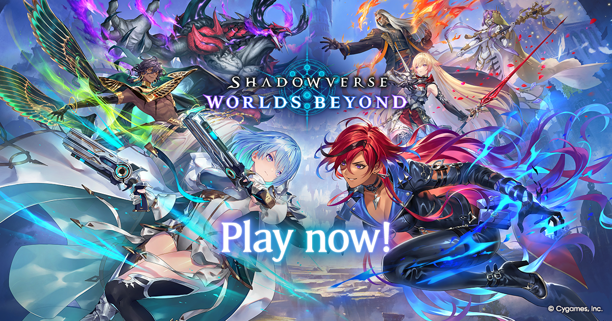 Card Library | Shadowverse: Worlds Beyond | Cygames