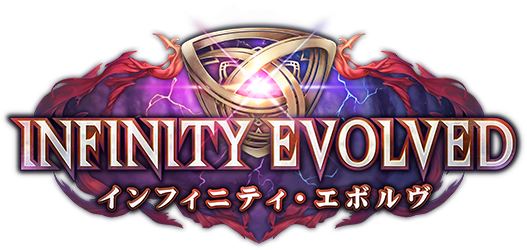 Infinity Evolved / インフィニティ・エボルヴ | Cards