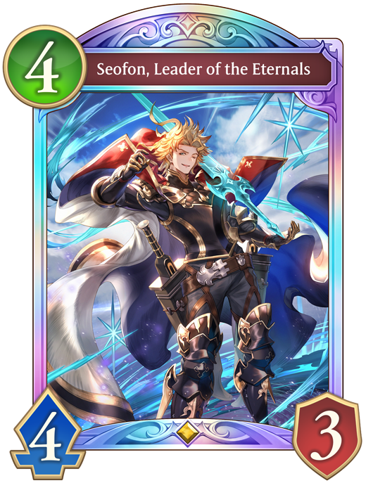 ジ*ー様 Shadowverse: Worlds Beyond リーダーカードセ リーダーカード