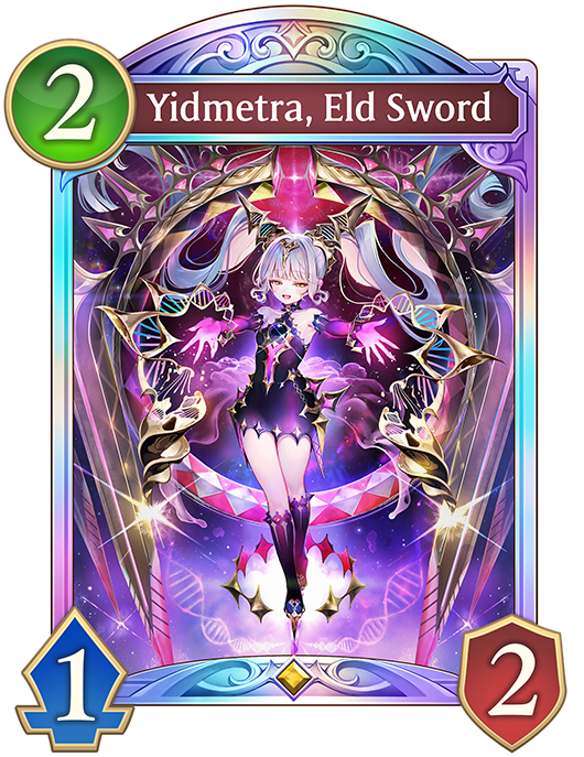 ジ*ー様 Shadowverse: Worlds Beyond リーダーカードセ Card Library | Shadowverse: Worlds Beyond | Cygames