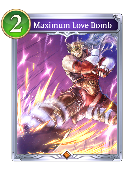 Card Library | Shadowverse: Worlds Beyond | Cygames