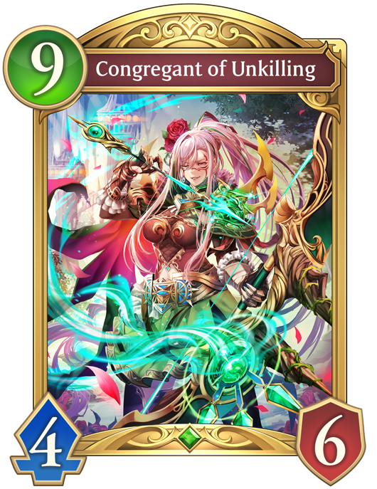 Card Library | Shadowverse: Worlds Beyond | Cygames