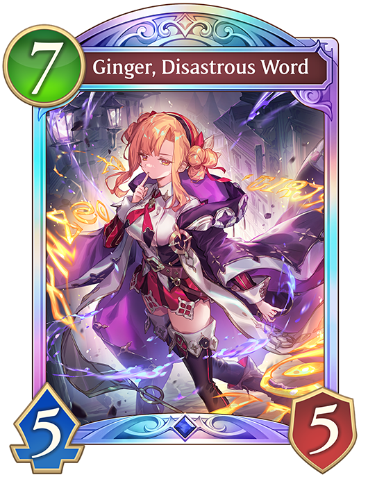 Card Library | Shadowverse: Worlds Beyond | Cygames