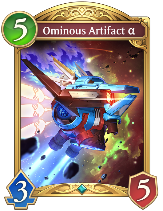 yugioh good equip cards Yu-Gi-Oh! - Battles of Legend: Heroes Revenge