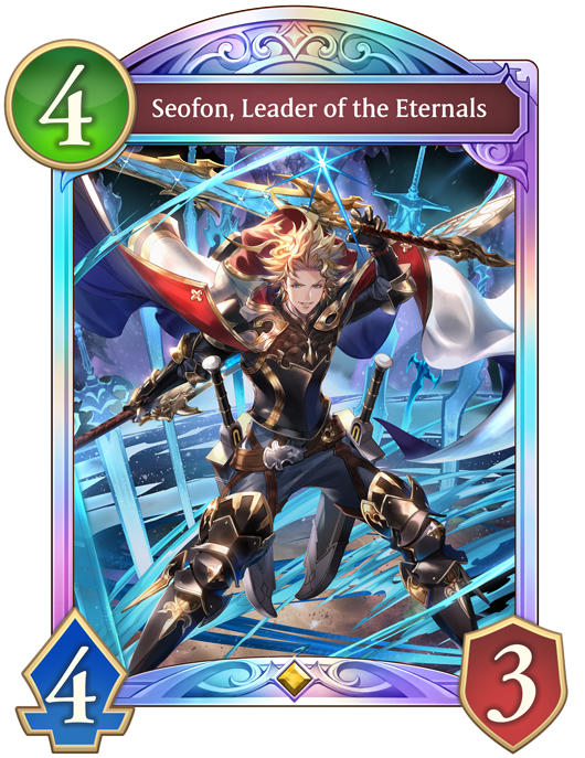 ジ*ー様 Shadowverse: Worlds Beyond リーダーカードセ Card Library | Shadowverse: Worlds Beyond | Cygames