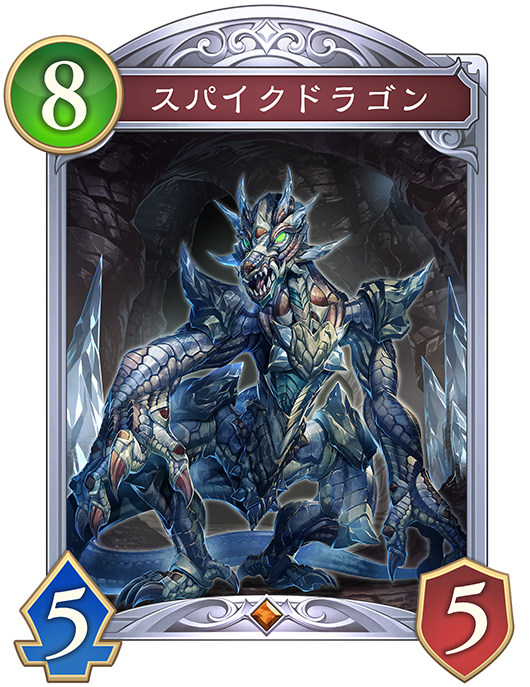 Apocalypse Pact / アポカリプス・パクト | Cards | Shadowverse