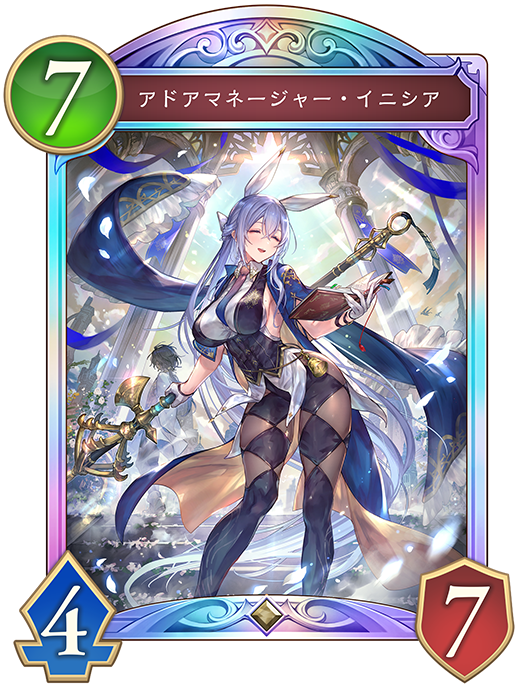 カード一覧 | Shadowverse: Worlds Beyond（シャドウバース ワールズ