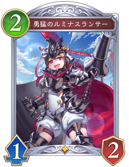 デッキ詳細 | Deck Portal | Shadowverse: Worlds Beyond（シャドウ