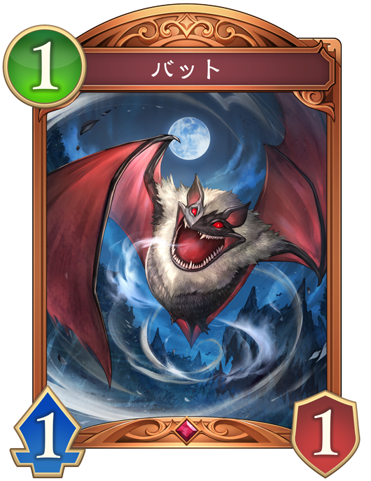 シャドバスリーブ Shadowverse EVOLVE/Cardfight!! Vanguard Collab Booster