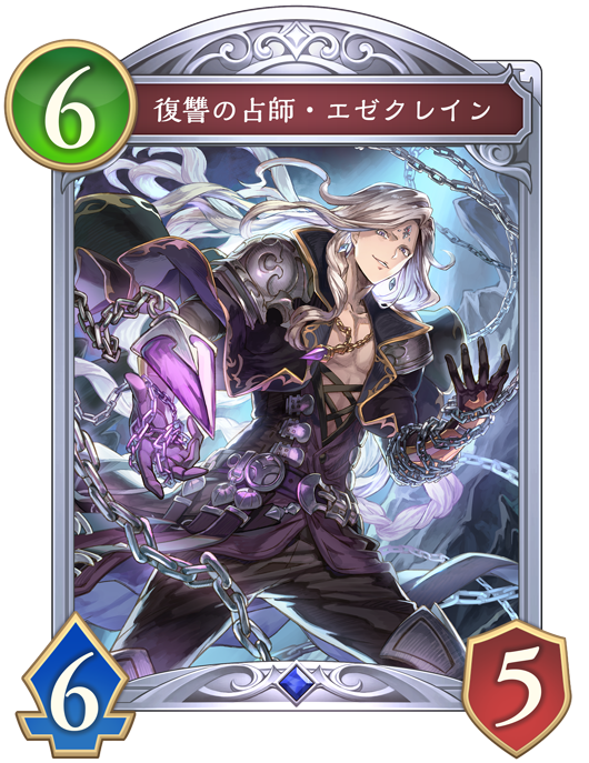 シャドバ シャドウバース シャドバ]最高に楽しいシャドウバース - YouTube