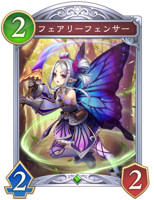 ハートオブクラウン】 アナスタシア プロモカード ハートオブクラウン