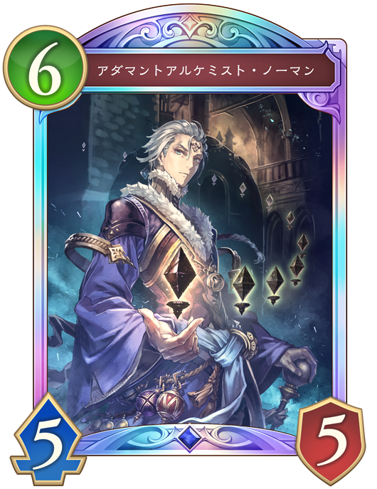 Infinity Evolved / インフィニティ・エボルヴ | Cards | Shadowverse