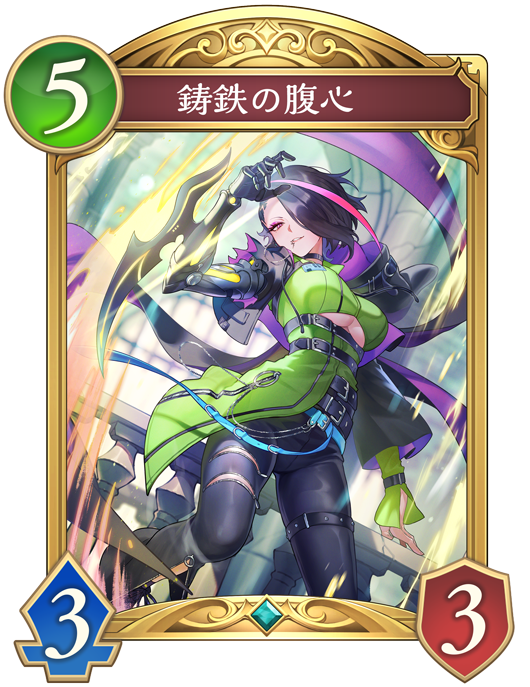 カード一覧 | Shadowverse: Worlds Beyond（シャドウバース ワールズ