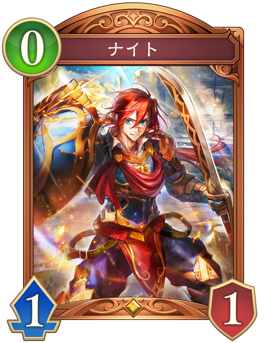 カード一覧 | Shadowverse: Worlds Beyond（シャドウバース