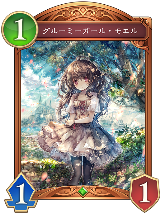 e09cc107580b405d938f32ee9dc6db