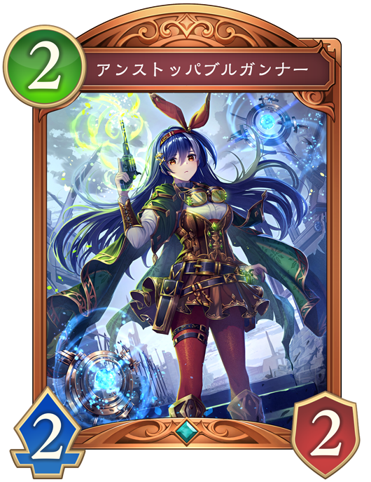 百貨店福袋 Deck Portal Beyond（シャドウバース Worlds Shadowverse: | その他