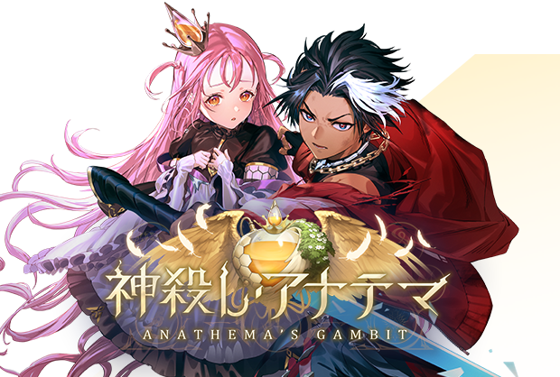 Cards | Shadowverse: Worlds Beyond（シャドウバース ワールズ