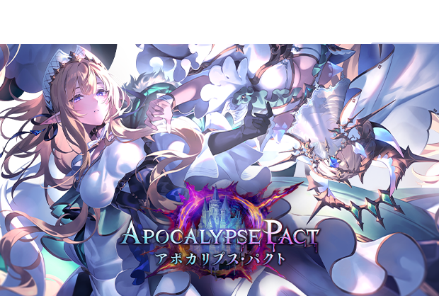 シャドウバースワールズビヨンド グランブルーファンタジー 当選品 オーロラカード News | Shadowverse: Worlds Beyond（シャドウバース ワールズビヨンド