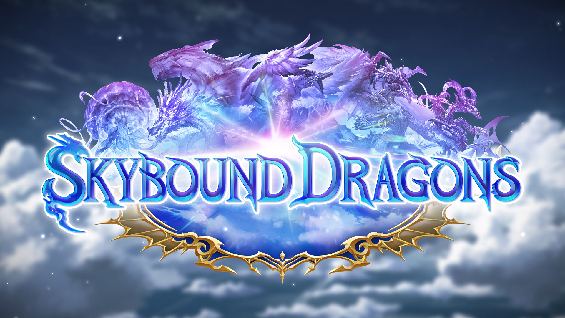 Skybound Dragons / 蒼空の六竜 | Cards | Shadowverse: Worlds
