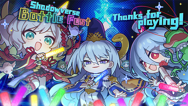 Gallery | Special | Shadowverse: Worlds Beyond（シャドウバース