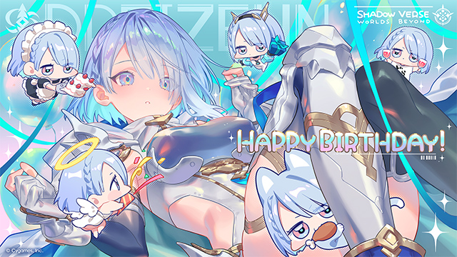 Gallery | Special | Shadowverse: Worlds Beyond（シャドウバース