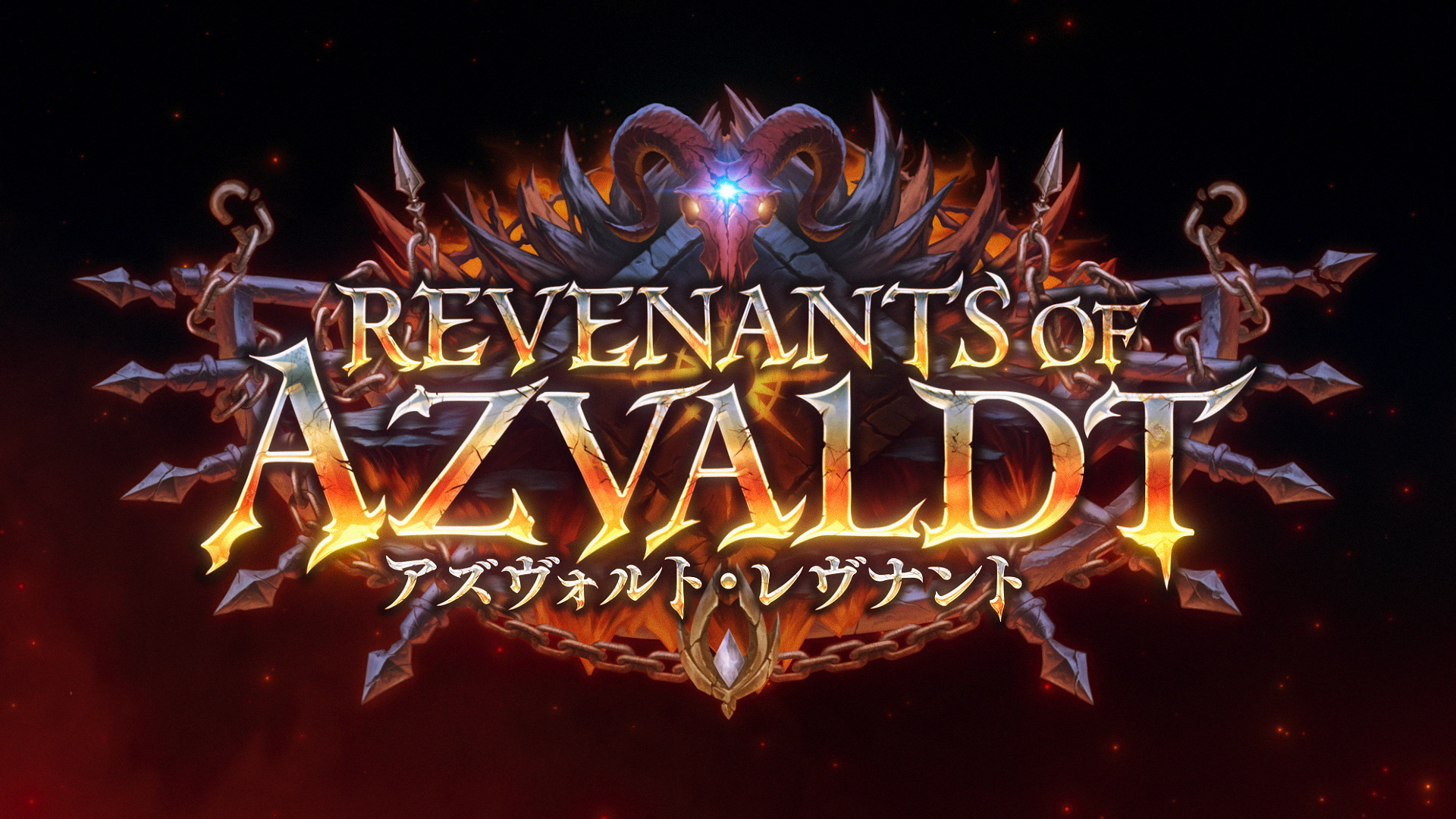 値下げしました！ビヨンド記念集 Shadowverse: Worlds Beyond（シャドウバース ワールズビヨンド